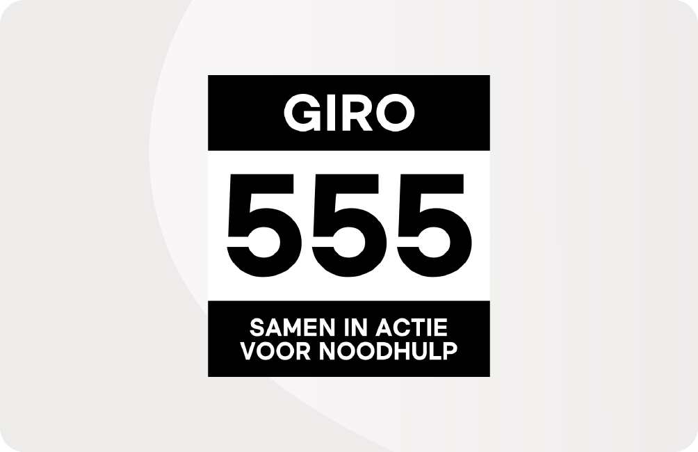 Giro 555